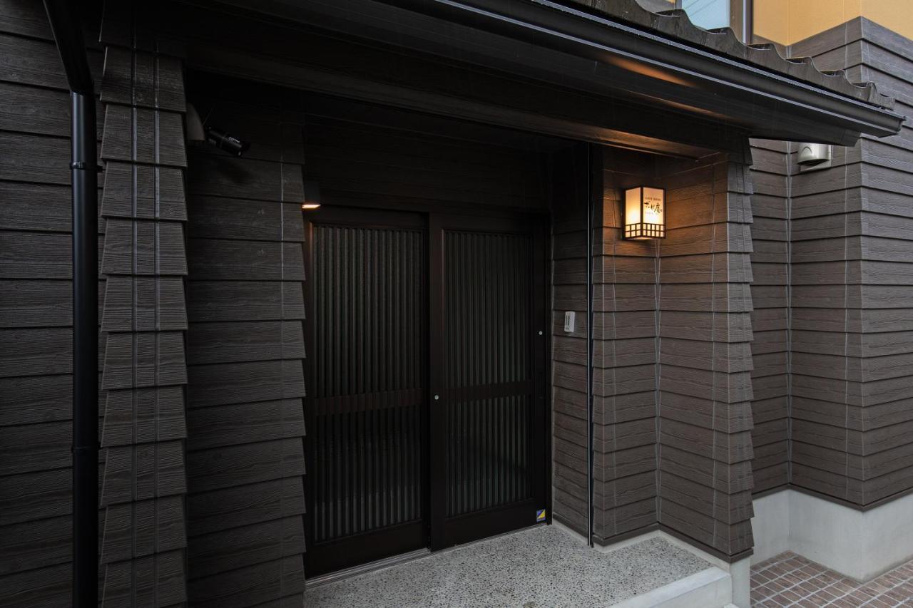Zaimoku-An Villa Kanazawa Exterior photo